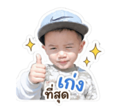 852153601