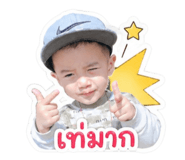 852153602