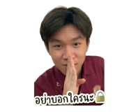 852153765