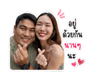 852153796