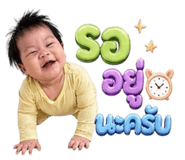 852153821