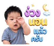 852153825