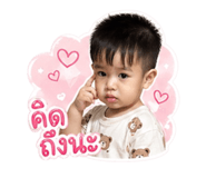 852154114