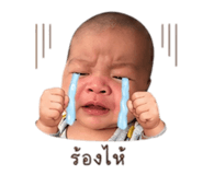 852154142