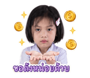 852154155