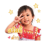 852154307