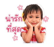 852154309