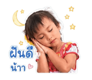 852154310