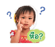852154314