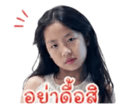 852154416