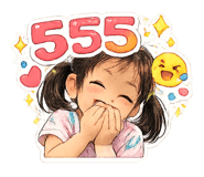 852155132