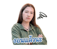 852155311