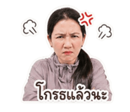 852155321