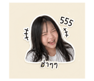 852155878