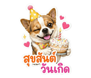 852156200