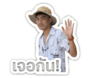 852157103