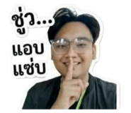 852157217