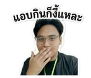 852157219