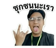 852157221