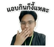 852157222