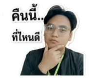 852157223