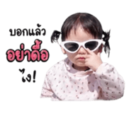 852157467