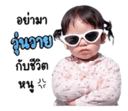 852157469