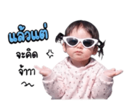 852157472