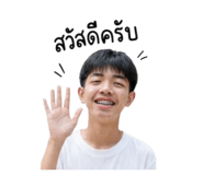 852157473