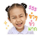 852158020