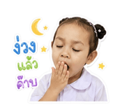 852158027