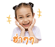 852158049