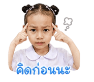 852158050
