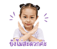 852158051