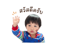 852158897
