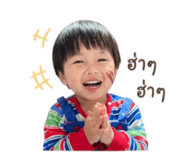 852158900
