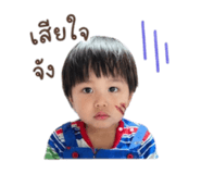 852158902