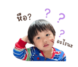852158904