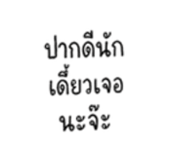 852158915