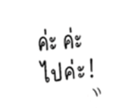 852158918