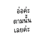 852158919