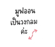 852158920