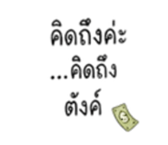 852158924