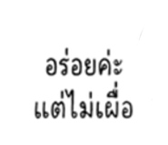 852158927