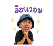 852159016