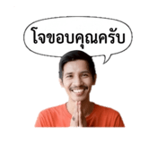 852159121