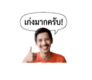 852159122