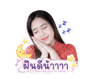 852159370