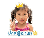 852159573