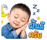 852159611